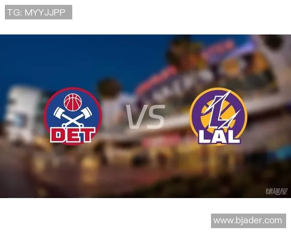 湖人对决活塞精彩视频直播全程回顾与赛后分析