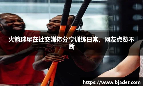 熊猫体育官网