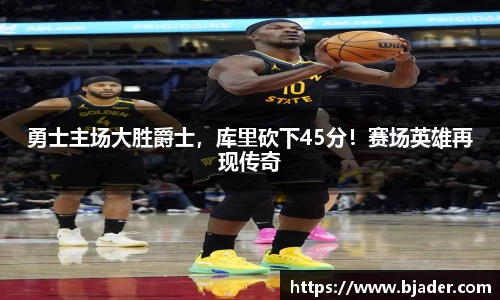 熊猫体育官网