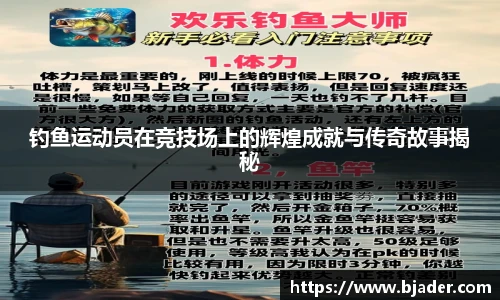 熊猫体育官网