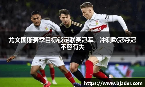 熊猫体育官网