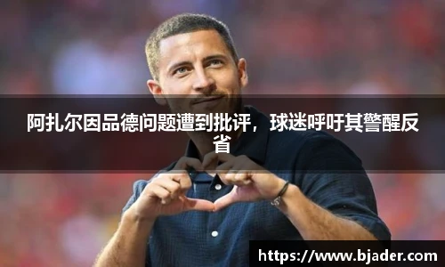 熊猫体育网址