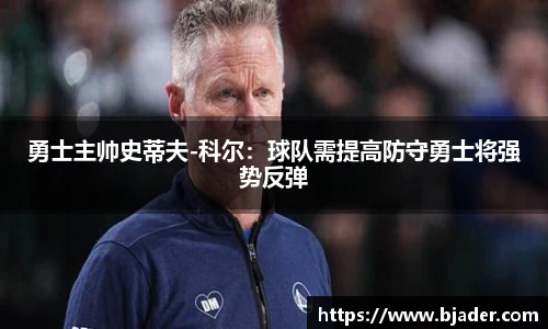 熊猫体育