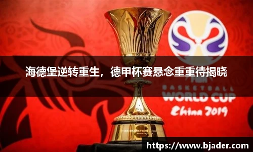 熊猫体育官网