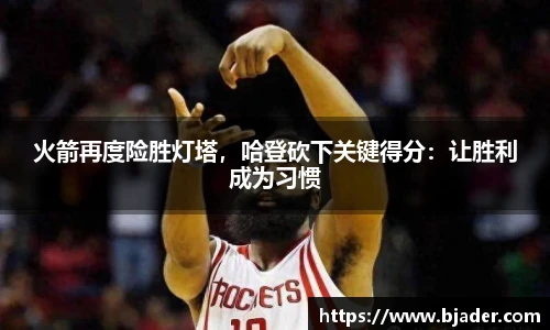 熊猫体育网址