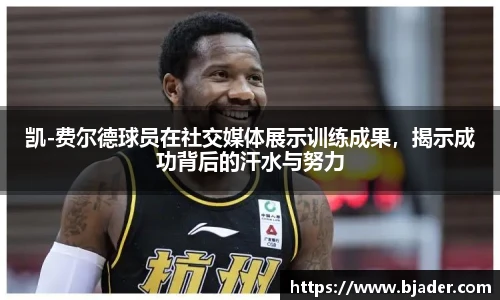 熊猫体育