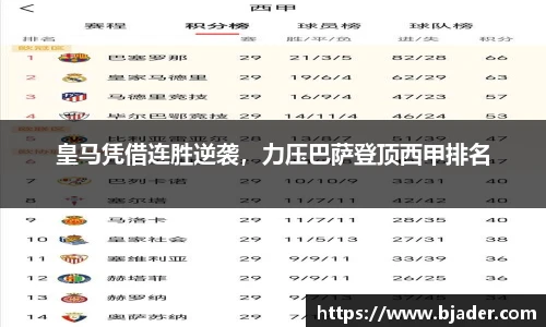熊猫体育网址