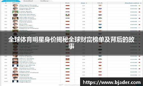 熊猫体育官网