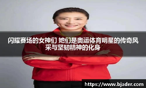 熊猫体育
