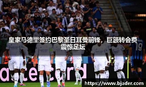 熊猫体育官网
