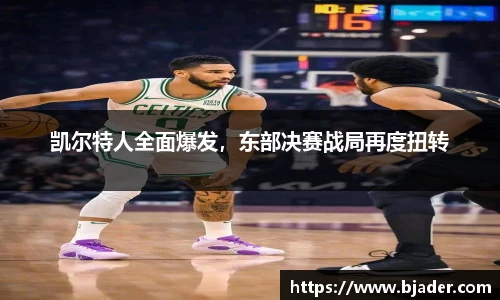 熊猫体育官网