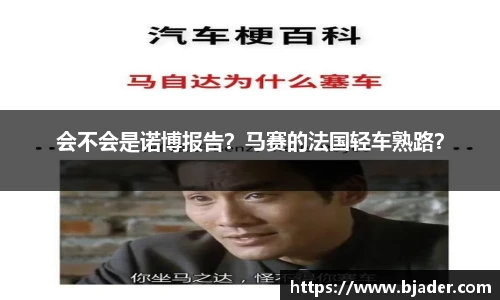 熊猫体育网址