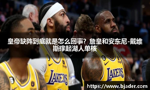 熊猫体育网址