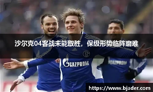 熊猫体育平台