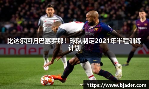 熊猫体育