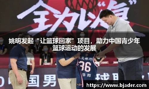 熊猫体育