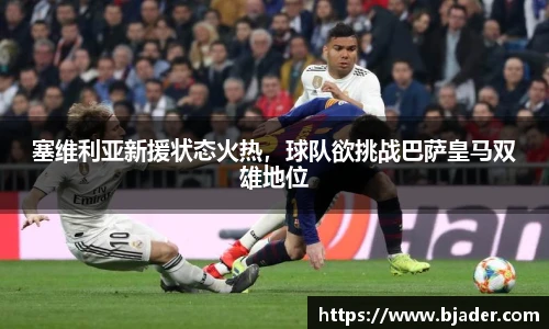 熊猫体育