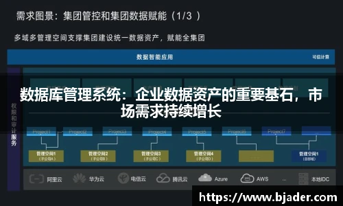 熊猫体育网址