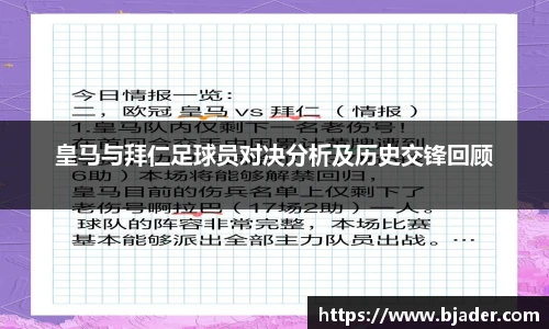 熊猫体育