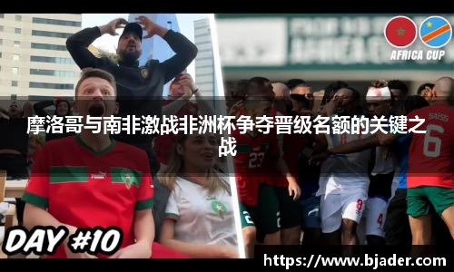 熊猫体育