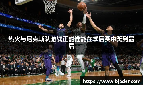 熊猫体育网址