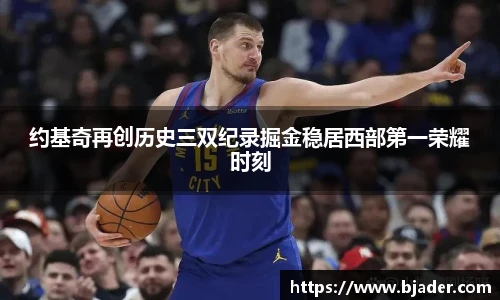 熊猫体育网址