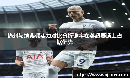 熊猫体育官网