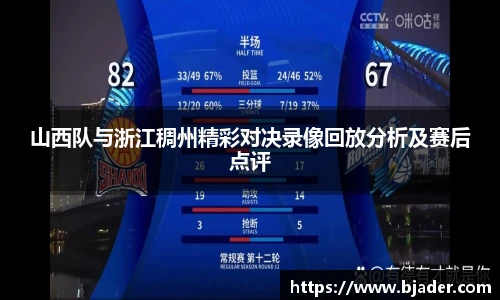 熊猫体育网址