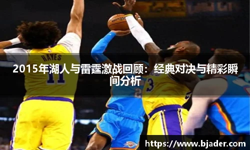 熊猫体育平台