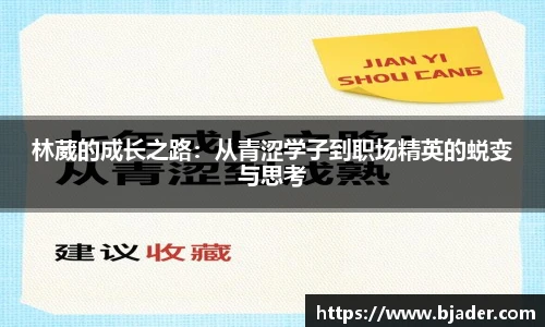 熊猫体育网址