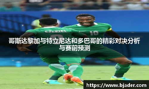 熊猫体育官网