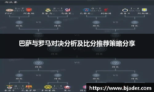 熊猫体育平台